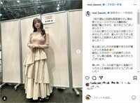 森香澄、ロングスカート＆肩出しニット姿を披露 「ほんとに世界一いい女」「大天使様」とファン歓喜