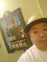 鈴木おさむ、妻・大島美幸を“好きになった瞬間”を明かす「交際0日結婚の僕ですが…」