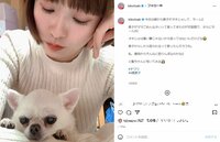 伊藤千晃、オネショをして謝る息子に「可哀想そうで、さらにちーん」 ファンからは共感の声
