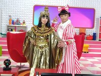 三田佳子『香取慎吾さんと共演したNHK-Eテレ「ワルイコあつまれ」再放送』