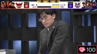 TDIルシーグ横浜・伊藤匠二冠の低すぎる心拍数【予選A 第1試合】 