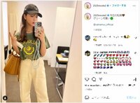 藤田ニコルの大人カジュアルなグリーンコーデに「ラフだけどお洒落」「似合いすぎて羨ましい」とファン絶賛