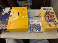 杉浦太陽『大阪土産〜』