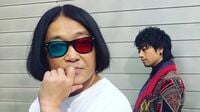 斎藤工＆永野のクールな2ショットに反響「横顔もカッコいい」「永野さんは普通に可愛い」