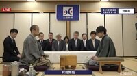 渡辺明三冠、本田奎五段の挑戦受ける