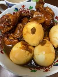 デンジャラス ノッチ『嫁さん復活』