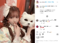 三上悠亜、キュートな浴衣姿で京都を訪れたことを報告 ファンから「浴衣似合う」「超綺麗で美人」の声