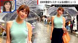 中川安奈アナ、ノースリ姿で猫耳ポーズを披露 「とにかく快活でわかりやすい」識者が絶賛