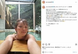 Dream Ami、湯河原での入浴ショットに反響「セクシー！」「更にキレイになってる」「美しくて綺麗で可愛い！」