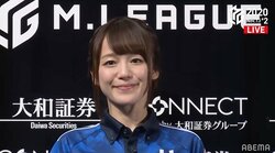 美女雀士・瑞原明奈、カメラ目線の「大好き！」にファン悶絶「かわいすぎる」解説者も「MVPですね」／麻雀・Mリーグ