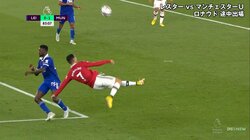 C・ロナウドが魅せた美麗バイシクルにスタジアム騒然 衰えを見せない至高のフォルム