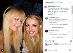 パリス・ヒルトン、17年前に撮ったブリトニー・スピアーズとの“仲良しショット”を公開 「私のクイーンたち！」「今のスマホ写真よりもイケてる」とファン歓喜