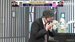 行方尚史九段、ベテラン対決に頭抱えて「あああ！」大混乱のリアクションに視聴者もヒヤヒヤ「大丈夫か！」「パニパニパニック」／将棋・ABEMAトーナメント