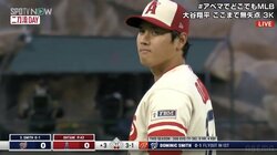 「これもダメなの？」大谷翔平、球審の厳しい判定に“ムムム顔” ファンも「激狭ゾーンじゃん！」「イラ谷やー」