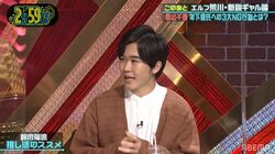 鈴木福オススメの推し活とは？「お揃いの服が着られる」「お財布にも優しい」