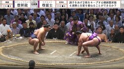 「山のような懸賞」大ベテランの実況アナも驚いた衝撃光景 横綱・豊昇龍の取組後に「一つ分けて」「夢あるなぁ」