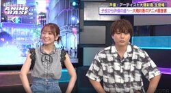 “Drinking Buddy” Shugo Nakamura Reveals Ayaka Ohashi’s Secrets! “SHIBUYA ANIME BASE” #ShibuAni #51