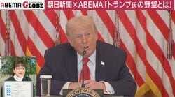 “ジャイアン”対策はミドルパワー（中堅国家）の結集しかない？ トランプ関税50％のインドはどう対抗？ 「貿易」の「最善手」を考える