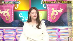 松村沙友理がムキムキマッチョボディ姿を披露!? チョコプラ長田「いい！」