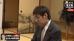 広瀬章人八段が挑戦権獲得　初の竜王奪取へ羽生善治竜王と対決／竜王戦挑戦者決定三番勝負第3局
