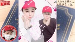 見取り図リリーとランジャタイ伊藤がプリクラ撮影「2022年M-1チャンピオン、どっちかがなろう」と熱いメッセージも