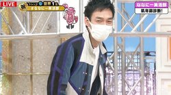 草なぎ剛、肌年齢診断を受け「なんかめちゃくちゃ恥ずかしい」「映さないで！」と連呼