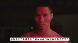 【RIZIN】堀口恭司がKO宣言「自分のスタイルで倒しにいく」　ウィン「生きて会場から出られない試合に」