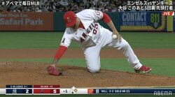 がっしり投手がまさかのマウンドで“ゴロン”予想外のボークにファンも「そんなことある？ｗ」