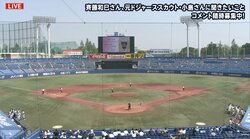 元ソフトバンク斉藤和巳氏、ドラフト指名なければ「高校で野球を辞めていた」