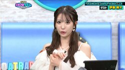 最近は「おでこを短く」モデル・伊藤桃々の美容整形総額1000万円超えにオリラジ藤森慎吾「はー、すごいね」