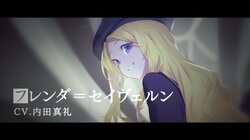 アニメ「とある暗部の少女共棲」はいつから？放送・配信情報まとめ
