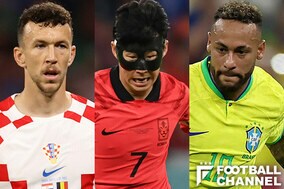 カタールW杯最高の左ウイングは誰だ？ サッカー選手LWG能力値ランキング1～10位