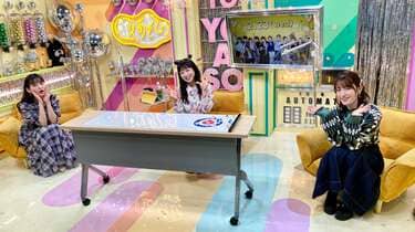 すみぺ沼”を語る小松未可子＆徳井青空に上坂すみれが悶絶！“普段
