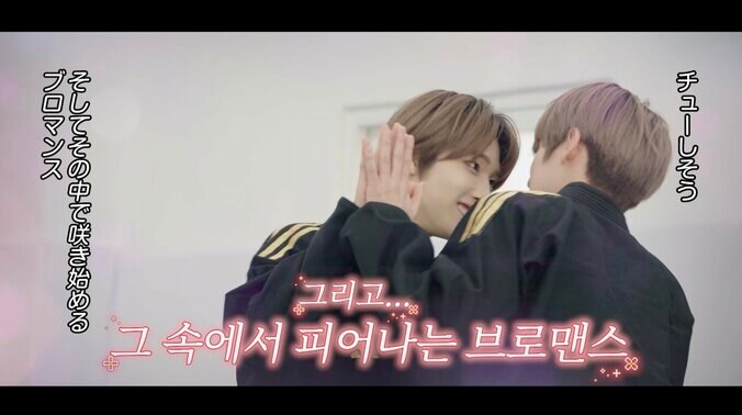 【写真・画像】　2枚目