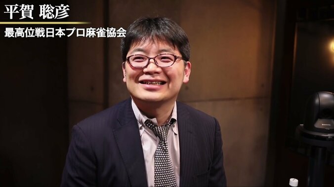 麻雀RTDリーグBLACK 21･22回戦　藤田晋・平賀聡彦がトップで順位アップ 2枚目