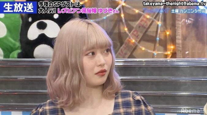 古関れん、新人セクシー女優の撮影現場でもらい泣き「いやらしい気持ちは1ミリも起きない」 1枚目