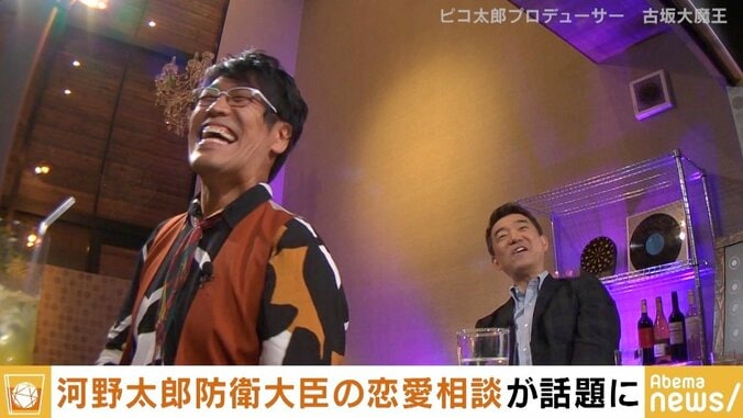 橋下氏、河野防衛相の悩み相談Twitterに「この兄貴分みたいな感じ、上手いね」古坂大魔王はピコ太郎がトランプ大統領に会った時の秘話明かす 1枚目