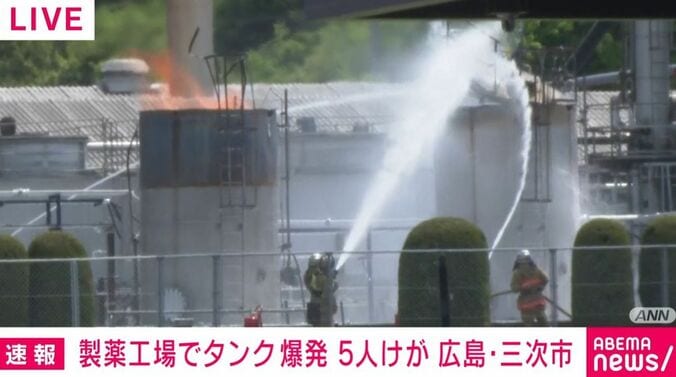 消火活動の様子