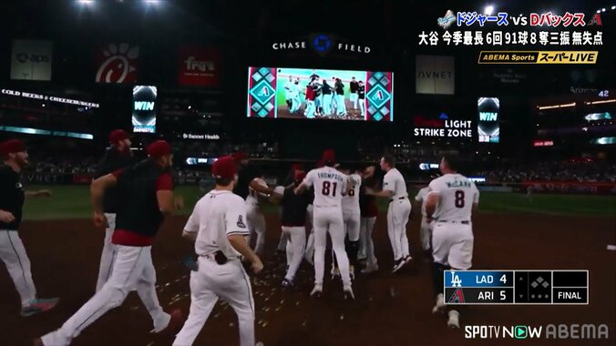 【写真・画像】　2枚目