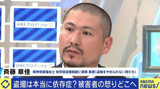 盗撮で職を失った男性「スマートフォンを手にしたことで、環境が整ってしまった…」 中高生による加害、厳罰化では解決できない常習の問題も 5枚目