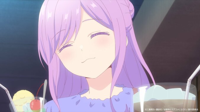 オトナっぽく成長したハルに…『幼馴染とはラブコメにならない』第9話あらすじ＆場面カット公開 2枚目