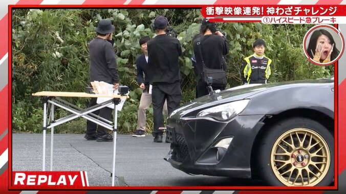 【写真・画像】54歳ドリフトの達人、衝撃の神業に「30cmって…」時速100キロから“激寄せ”ブレーキ、若手レーサーも思わず驚愕　1枚目