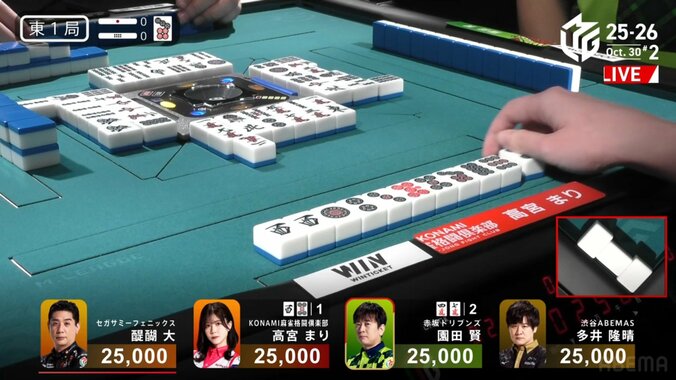 髪はつやつやでさらさら♪高宮まりの強気な満貫ツモ