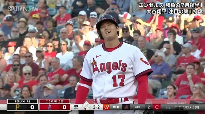 球場大ブーイング！ 大谷翔平、四球確信もまさかの三振判定に“叫ぶ” 直近2試合7四球のなか判定にも泣き不満顔 1枚目