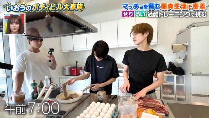 【写真・画像】ムキムキ肉体美の秘訣はコレ！ 日本一のボディビルダー高校生、朝から200gの巨大ステーキ＆卵10個のすごすぎる食事を公開　2枚目