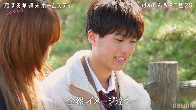 さこに恋の予感？実は野球部…けんしんの意外な過去に胸キュン！『恋ステ』#11 6枚目