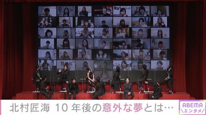 北村匠海、10年後の未来を語る “東京ではカレー屋さん、埼玉とか山の方ではキャンプ場を経営” 2枚目