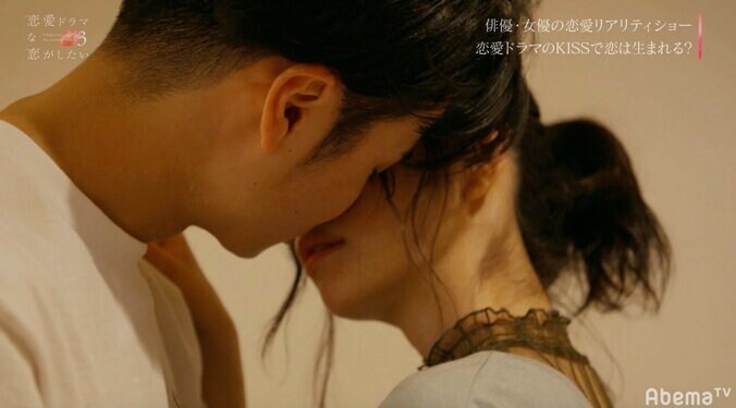 渡辺直美、濃厚な口移しキスシーンの稽古風景に驚き「もうしてるよ、これ」 4枚目