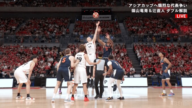 「どんだけ日焼けしてんの」富樫勇樹の“黒コゲ顔”に解説陣＆ファンが総ツッコミ！「さすがに黒すぎない？w」「相当に仕上がってる」【バスケ男子日本代表】 4枚目