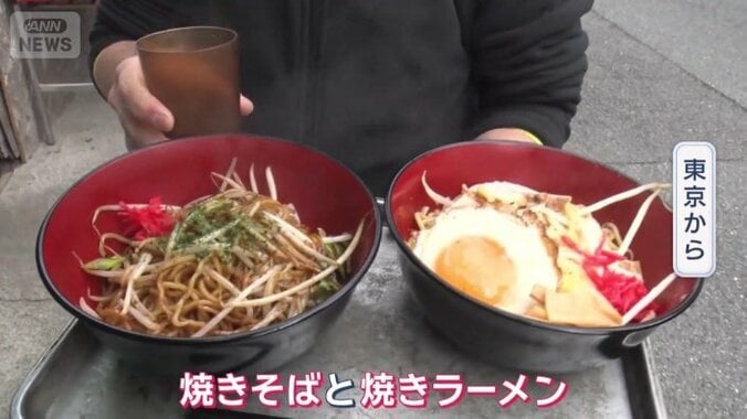 あまりに安いため、「焼きそば」と「焼きラーメン」を頼んだ